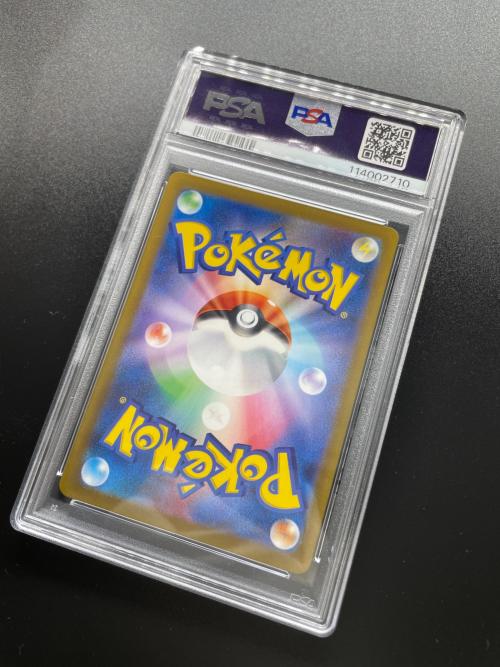 ポケモンカード PSA10 オトシドリ 089/078 AR 拡張パック バイオレットex