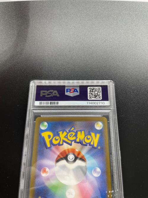 ポケモンカード PSA10 オトシドリ 089/078 AR 拡張パック バイオレットex
