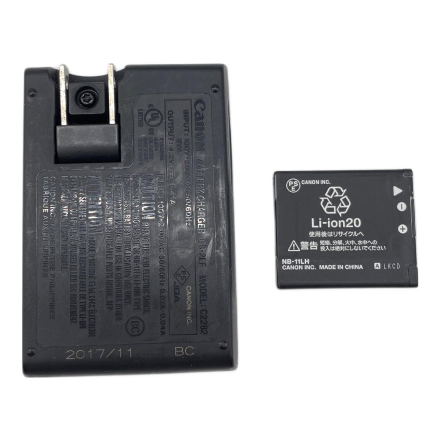 Canon デジカメ IXY 650 PC2274 充電器　SDカード付 CANON (キヤノン) コンパクトデジタルカメラ IXY 650 SDカード16GB付き