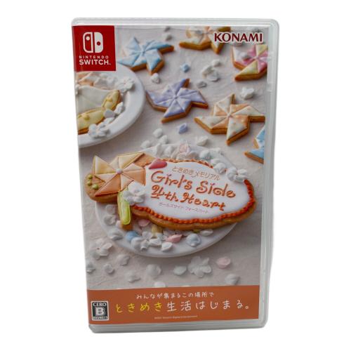 Nintendo Switch用ソフト ときめきメモリアル Girl’s Side 4th Heart CERO B (12歳以上対象)
