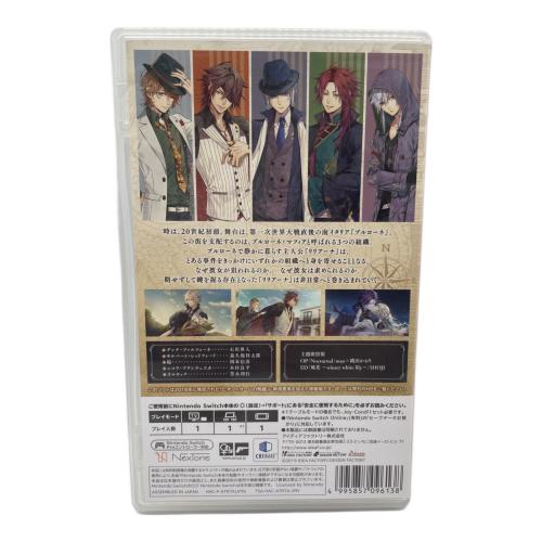 Nintendo Switch用ソフト ピオフィオーレの晩鐘 CERO D (17歳以上対象)