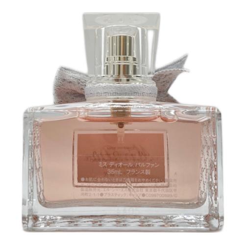 Dior (ディオール) パルファム 35ml 残量80%-99%｜トレファクONLINE