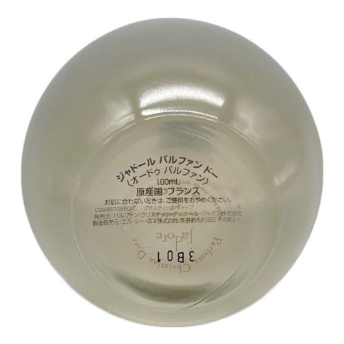 Dior (ディオール) パルファム シャドール パルファン ドー 100ml 残量50%