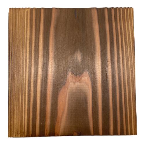 永谷園 (ナガタニエン) 陶珍かまど