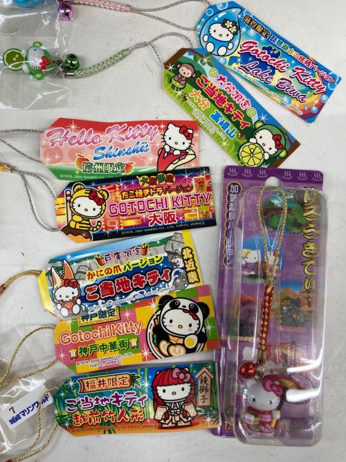 ご当地キティセット 別キティ付き 同一品有