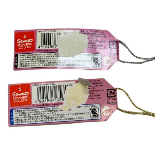 ご当地キティセット 別キティ付き 同一品有