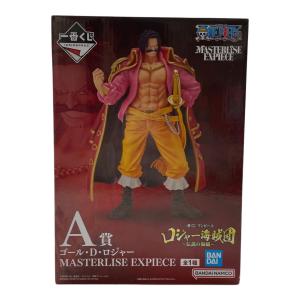 ONE PIECE A賞 ゴール・D・ロジャー 一番くじ