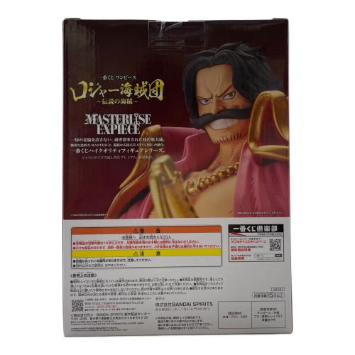 ONE PIECE A賞 ゴール・D・ロジャー 一番くじ