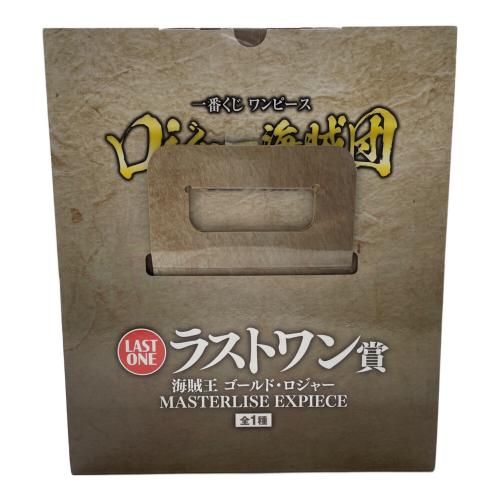 ONE PIECE ラストワン賞 海賊王ゴールドロジャー MASTERLISE EXPIECE 一番くじ