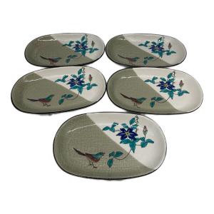 九谷焼 (クタニヤキ) 御皿セット 文翠 5Pセット