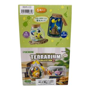 PIKMIN（ピクミン） テラリウムコレクション2 大人買いセット キャラクターグッズ