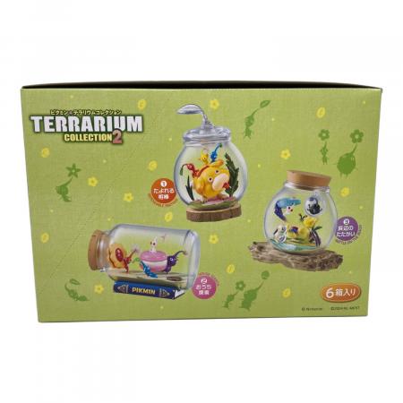 PIKMIN（ピクミン） テラリウムコレクション2 大人買いセット
