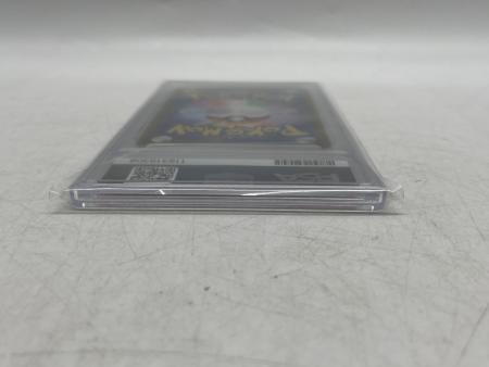 MCの盛り上げ 082/063 SR PSA10 熱風のアリーナ｜トレファクONLINE