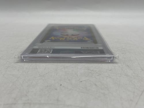 MCの盛り上げ 082/063 SR PSA10 熱風のアリーナ