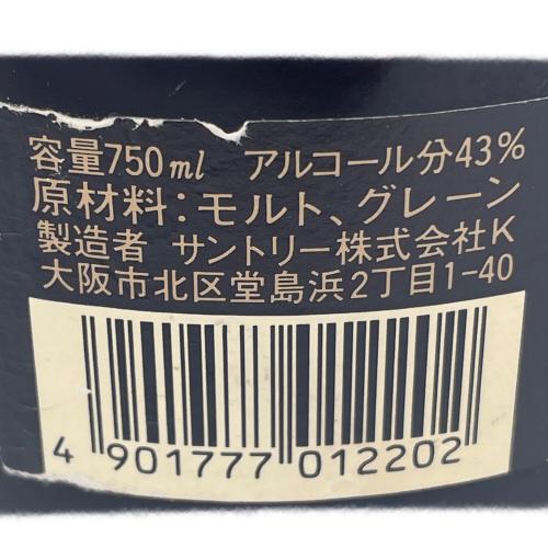 サントリー SPECIAL RESERRVE ジャパニーズウィスキー 750ml