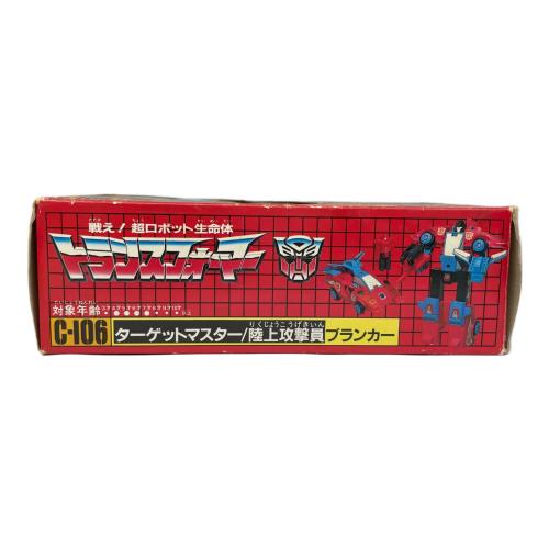 TAKARA (タカラ) トランスフォーマー 説明書類欠品 C-106 ターゲットマスター ブランカー ＊当時物