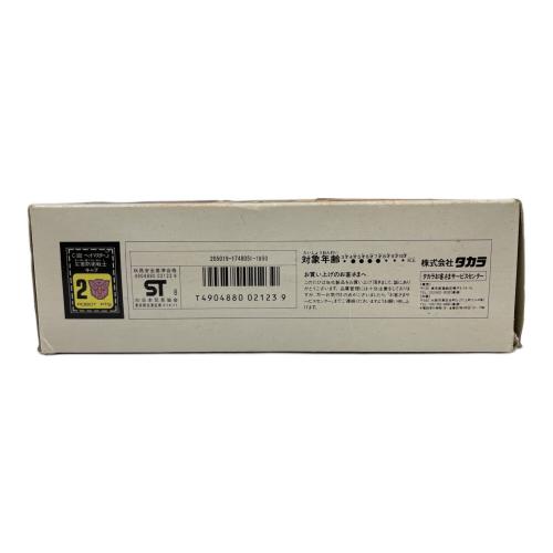 TAKARA (タカラ) トランスフォーマー ＊頭パーツ経年による破損有/説明書類欠品 トランスフォーマー C-302 ヘッドマスターJr キャブ