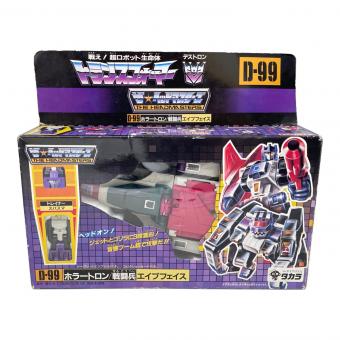 TAKARA (タカラ) トランスフォーマー 説明書類欠品 トランスフォーマー D-99  ホラートロン