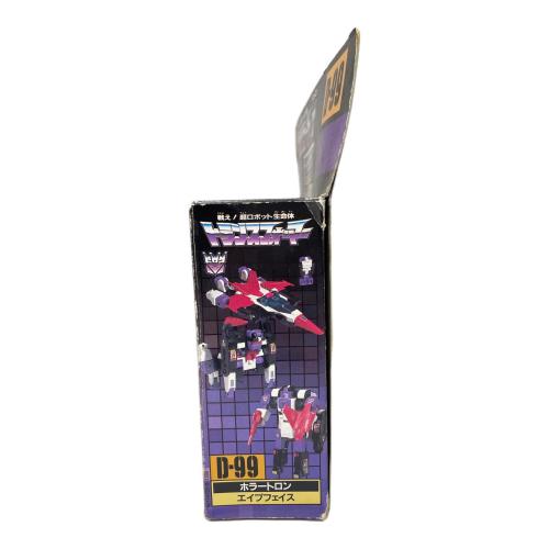TAKARA (タカラ) トランスフォーマー 説明書類欠品 トランスフォーマー D-99  ホラートロン