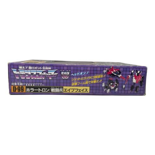 TAKARA (タカラ) トランスフォーマー 説明書類欠品 トランスフォーマー D-99  ホラートロン