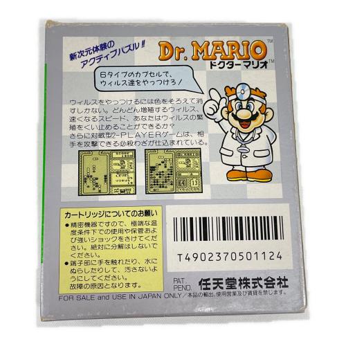 ドクターマリオ ゲームボーイ用ソフト -