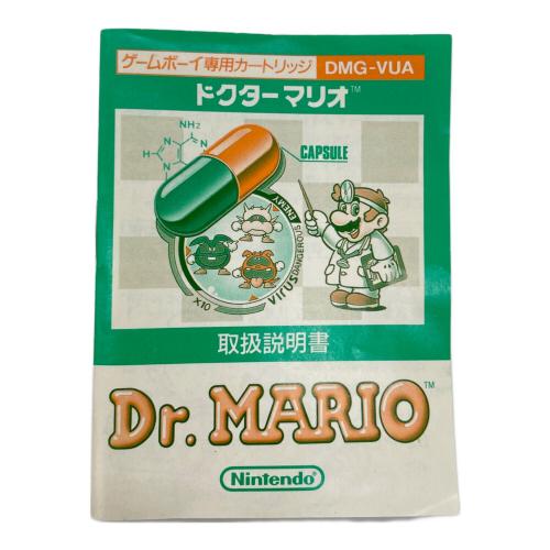 ドクターマリオ ゲームボーイ用ソフト -