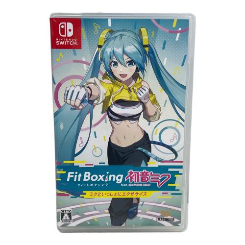 Nintendo Switch用ソフト フィットボクシング初音ミク ミクといっしょにエクササイズ CERO A (全年齢対象)