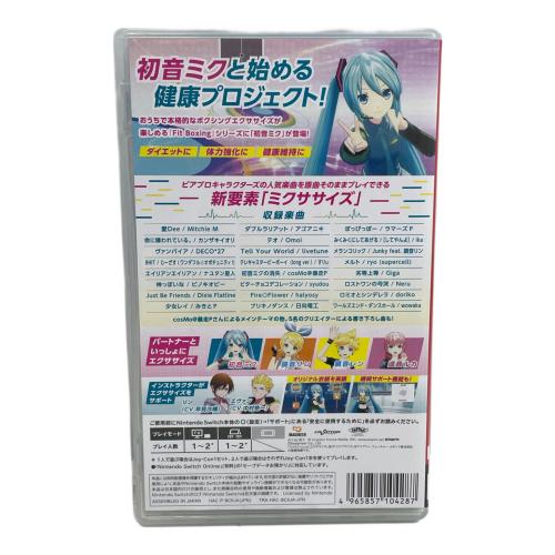 Nintendo Switch用ソフト フィットボクシング初音ミク ミクといっしょにエクササイズ CERO A (全年齢対象)
