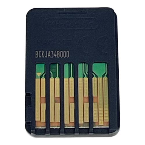 Nintendo Switch用ソフト フィットボクシング初音ミク ミクといっしょにエクササイズ CERO A (全年齢対象)