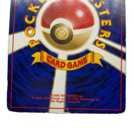 ポケモンカード @ リザードン 006 ☆ 旧裏面｜トレファクONLINE