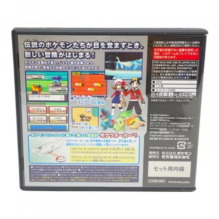 ポケットモンスターソウルシルバー DS用ソフト ポケウォーカー欠品