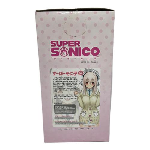 フィギュア すーぱーそに子 フィギュア(ナースVer) ブルー