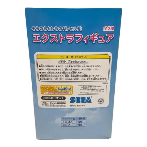 フィギュア そらのおとしもの エクストラフィギュア ニンフ