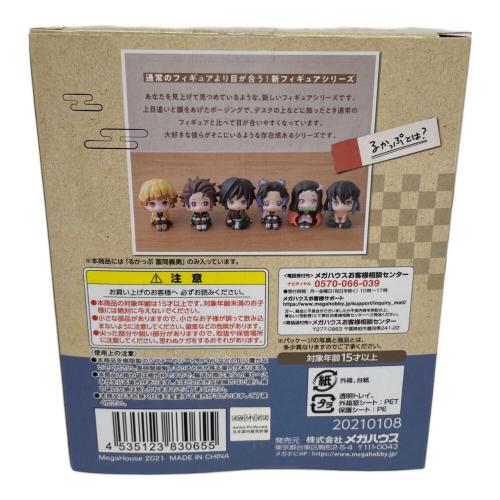 鬼滅の刃 (キメツノヤイバ) フィギュア るかっぷ 冨岡義勇