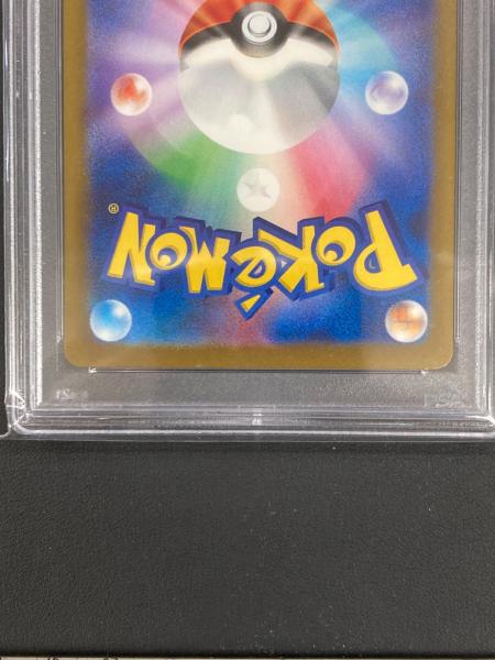 カメックス 003/032 Classicキラ PSA10 クラシック｜トレファクONLINE
