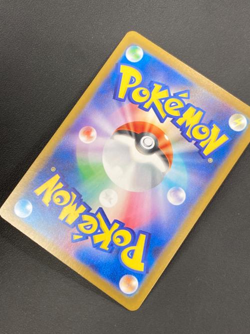 ゼクロムex 174/086 BWR ブラックボルト