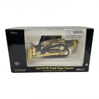 Norscot (ノースコット) 模型 1:50 ブルドーザー ゴールド 55062