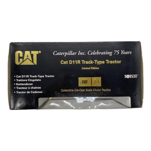 Norscot (ノースコット) 模型 1:50 ブルドーザー ゴールド 55062