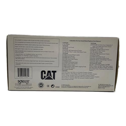 Norscot (ノースコット) 模型 1:50 ブルドーザー ゴールド 55062