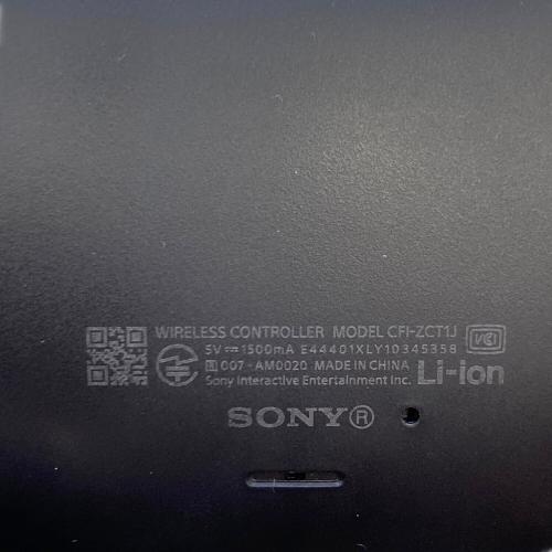 Void Gaming (ボイドゲーミング) PS5カスタムコントローラ CFI-ZCT1J INTUITION