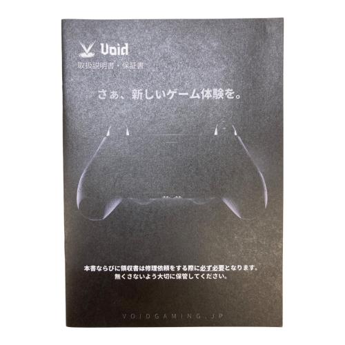 Void Gaming (ボイドゲーミング) PS5カスタムコントローラ CFI-ZCT1J INTUITION