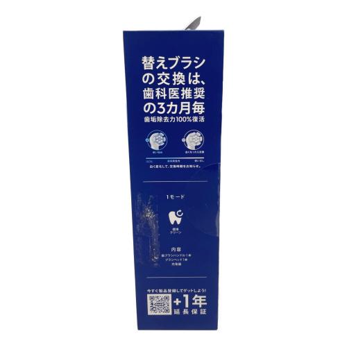 Oral-B (オーラルビー) 電動歯ブラシ iO2
