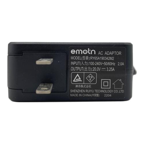 EMOTN (エモートン) プロジェクター H1