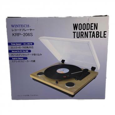 WINTECH (ウィンテック) スピーカー搭載ダブルCDマルチオーディオ