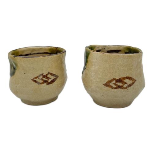 洞みやび窯 手拈り織部夫婦湯呑み 加藤成作