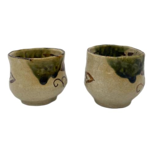 洞みやび窯 手拈り織部夫婦湯呑み 加藤成作