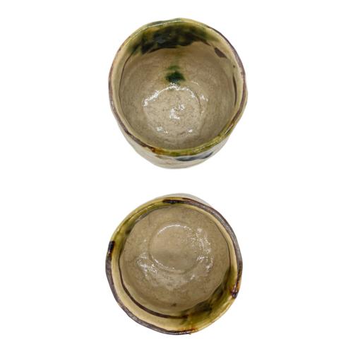 洞みやび窯 手拈り織部夫婦湯呑み 加藤成作