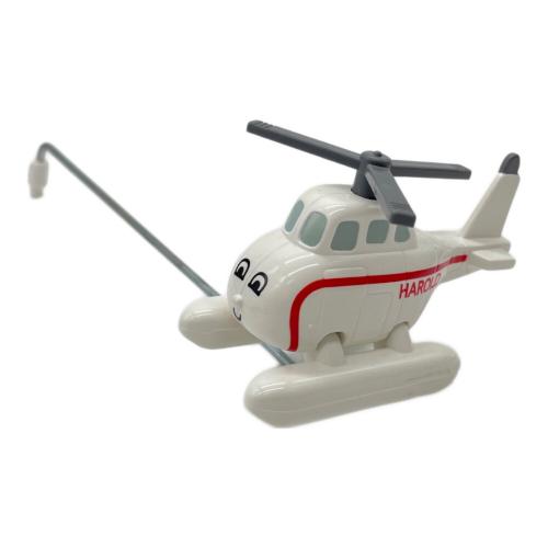 TOMY (トミー) おしゃべりハロルドと駅セット プラレール 絶版 ※現状販売