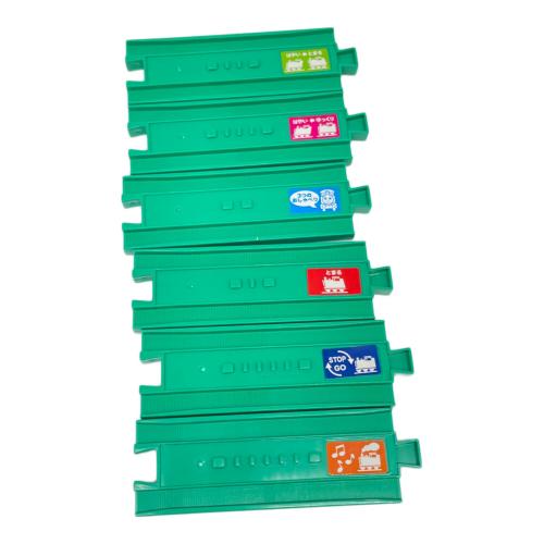 TOMY (トミー) おしゃべりハロルドと駅セット プラレール 絶版 ※現状販売