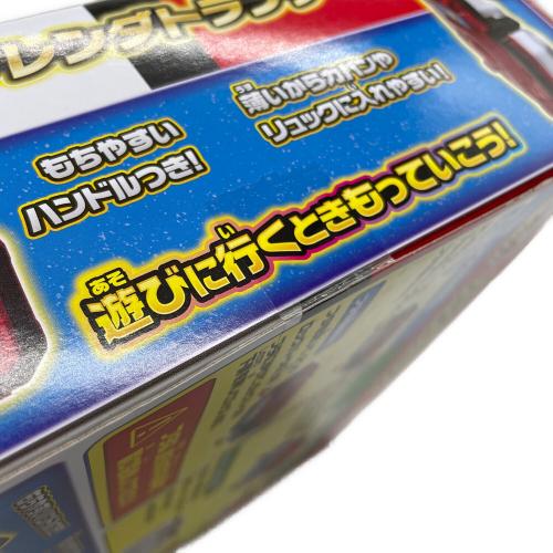 ポケモンフレンダ フレンダトランク 男の子おもちゃ